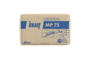 Штукатурка МР-75 гипсовая Кнауф 30кг (40)